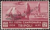Stamp Tripolitania Catalog number: 222