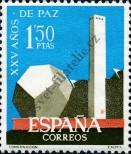 Stamp Spain Catalog number: 1462