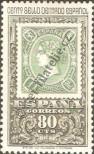 Stamp Spain Catalog number: 1581