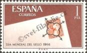 Stamp Spain Catalog number: 1614