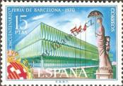 Stamp Spain Catalog number: 1863