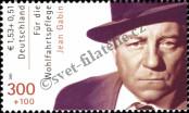 Stamp Germany Federal Republic Catalog number: 2222/A