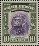 Stamp North Borneo Catalog number: 262