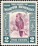 Stamp North Borneo Catalog number: 225