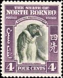 Stamp North Borneo Catalog number: 227
