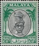 Stamp Perak Catalog number: 92