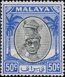 Stamp Perak Catalog number: 98
