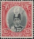 Stamp Kedah Catalog number: 54