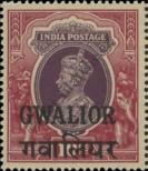 Stamp Gwalior Catalog number: 99