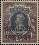 Stamp Gwalior Catalog number: 101
