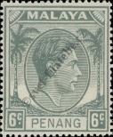 Stamp Penang Catalog number: 8
