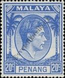 Stamp Penang Catalog number: 15