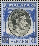 Stamp Penang Catalog number: 19