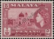 Stamp Penang Catalog number: 47