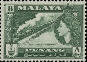 Stamp Penang Catalog number: 48