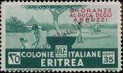 Stamp Italian Eritrea Catalog number: 216