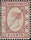 Stamp Labuan Catalog number: 31