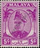 Stamp Selangor Catalog number: 57