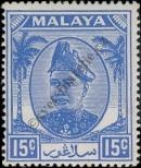 Stamp Selangor Catalog number: 63