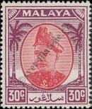 Stamp Selangor Catalog number: 67