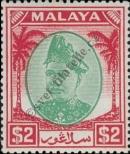 Stamp Selangor Catalog number: 72