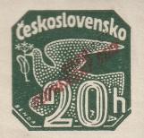 Stamp Slovakia Catalog number: 32