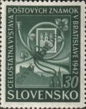 Stamp Slovakia Catalog number: 98