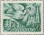 Stamp Slovakia Catalog number: 102