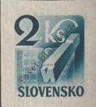 Stamp Slovakia Catalog number: 120