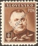 Stamp Slovakia Catalog number: 68/C