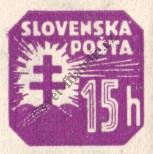 Stamp Slovakia Catalog number: 60