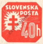 Stamp Slovakia Catalog number: 63