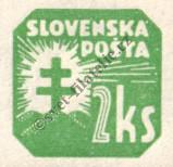 Stamp Slovakia Catalog number: 66