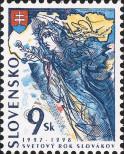 Stamp Slovakia Catalog number: 283