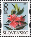 Stamp Slovakia Catalog number: 478