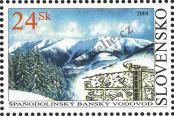 Stamp Slovakia Catalog number: 491