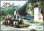 Stamp Slovakia Catalog number: 492