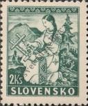 Stamp Slovakia Catalog number: 43/A