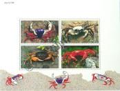 Stamp Thailand Catalog number: B/58