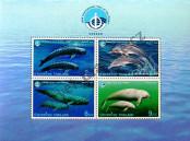 Stamp Thailand Catalog number: B/112