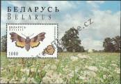 Stamp Belorussia Catalog number: B/7