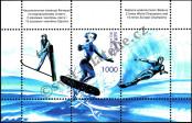 Stamp Belorussia Catalog number: B/25