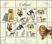 Stamp Belorussia Catalog number: B/37
