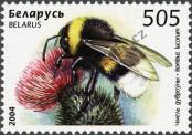 Stamp Belorussia Catalog number: 550