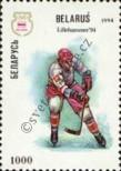 Stamp Belorussia Catalog number: 64