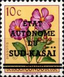 Stamp South Kasai Catalog number: 1