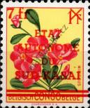 Stamp South Kasai Catalog number: 12