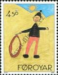 Stamp Faroe Islands Catalog number: 300