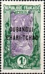 Stamp Ubangi-Shari Catalog number: 15