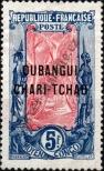 Stamp Ubangi-Shari Catalog number: 17
